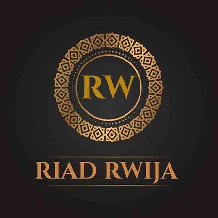 Riad Rwija 马拉喀什 外观 照片